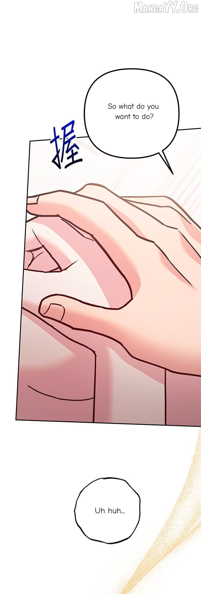Marriage After a Close Call Chapter 49 - page 86
